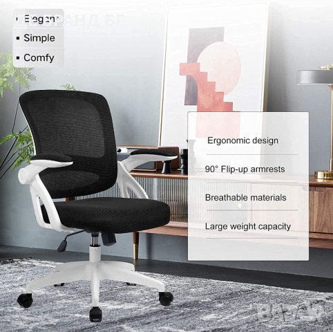 Ергономичен офис стол CH121, снимка 9 - Столове - 31898484