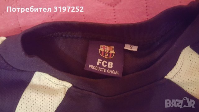 Мъжка тениска/фланелка ФК Барселона, снимка 3 - Тениски - 34367002