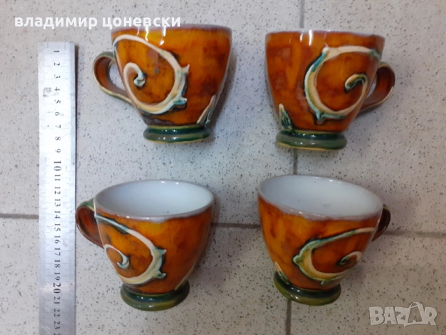 Ръчно изработени керамични чаши,чаша