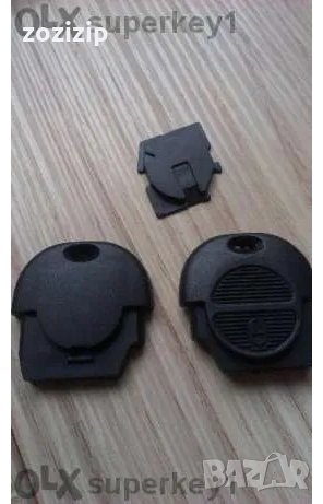 Кутийка за ключ за Нисан Terrano,Микра,Алмера,Примера,Х-трейл, снимка 3 - Аксесоари и консумативи - 30376723