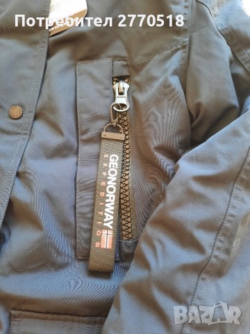 Зимно яке Geographical Norway Corta, Тъмносин, XL, снимка 9 - Якета - 36790257