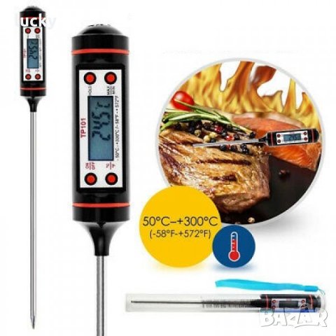 Кухненски дигитален термометър със сонда за храни и течности , снимка 7 - Други - 35525496