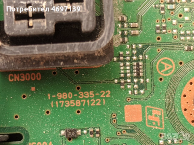 SONY KDL-32WD600-1-980-335-22/173587122/-1-458-900-11 , снимка 6 - Части и Платки - 53090110