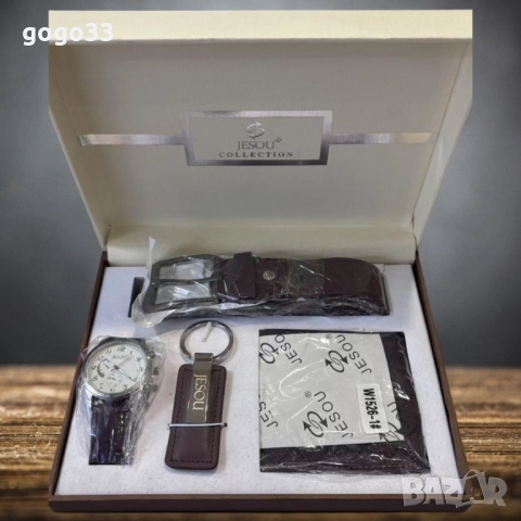 луксозен комплект за мъже 4 във 1, снимка 3 - Подаръци за мъже - 51474600