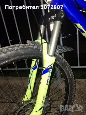 Колело Drag C2 fun, снимка 4 - Велосипеди - 52455567