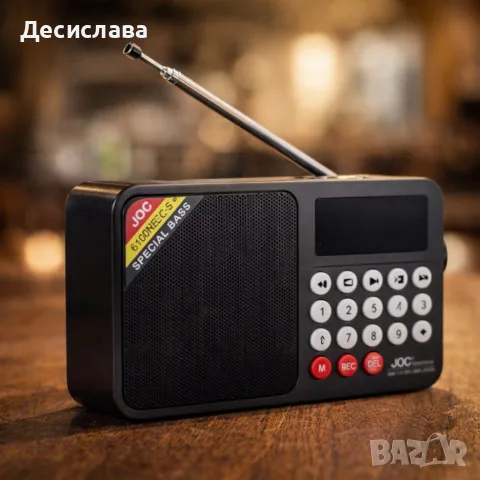 Соларно портативно радио JOC H6108REC-S с Bluetooth, FM радио и MP3 плеър, снимка 3 - Радиокасетофони, транзистори - 55766981