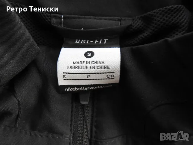 Яке AS Monaco Nike — Мъже размер S Черно, снимка 5 - Якета - 56314887
