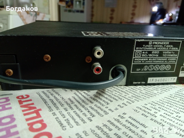 PIONEER F-223L TUNER FM/AM MADE IN JAPAN, снимка 10 - Радиокасетофони, транзистори - 44797588