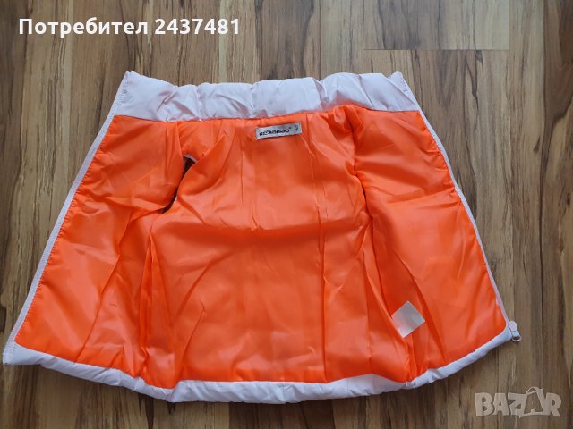 Английска детска грейка, снимка 2 - Детски якета и елеци - 33986163