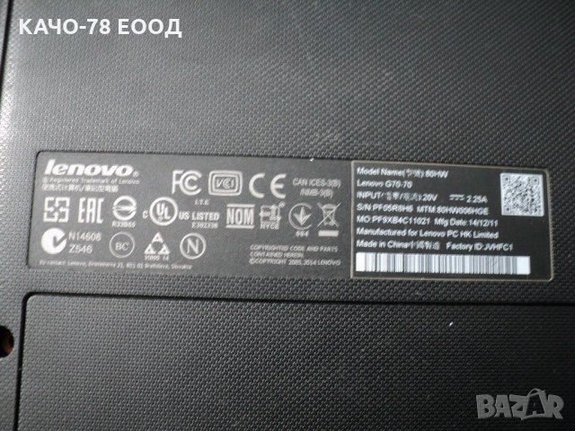 Lenovo – G70-70/80HW, снимка 5 - Части за лаптопи - 31636933