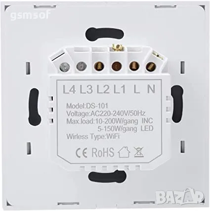 Tuya Smartlife - WiFi сензорен ключ за осветление (сериен) без нужда от 0 проводник, бял, снимка 10 - Друга електроника - 47712800