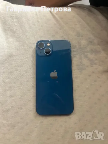 Apple iPhone 13
