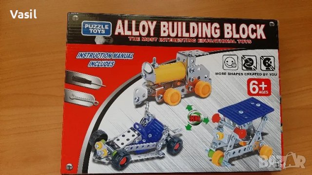 Игрален комплект за сглобяване  6+