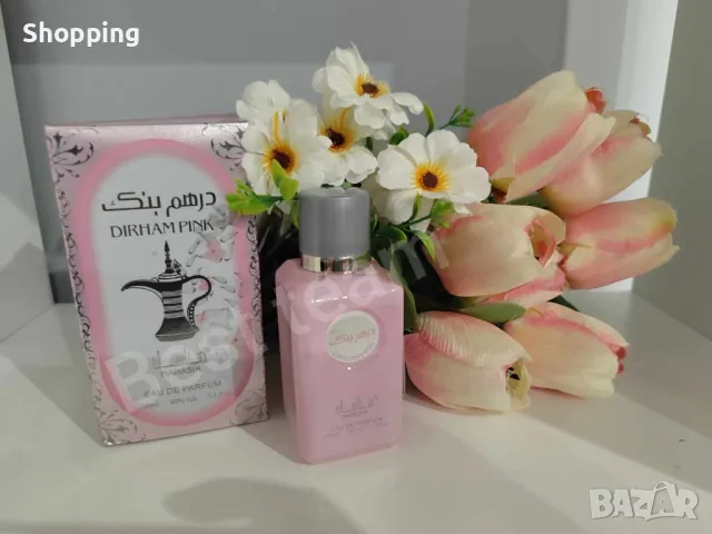 Дамски Парфюм Dirham Pink, снимка 1