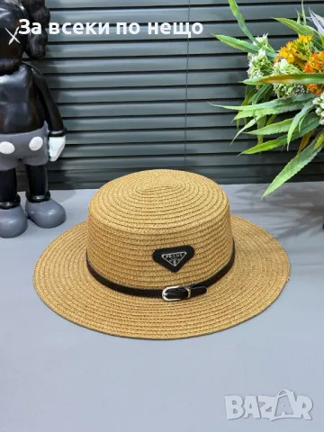 Prada👒Loewe👒Chanel Плажна Шапка Тип Капела - Налични Различни Цветове Код E24, снимка 17 - Шапки - 50214588