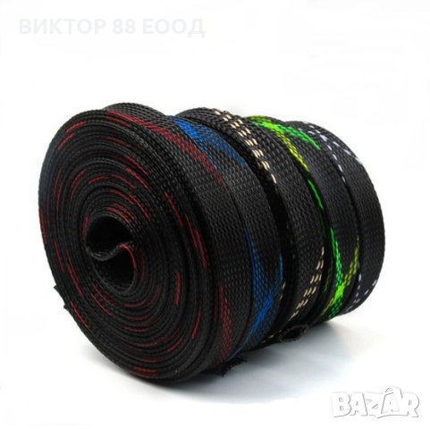 Кабелна оплетка 8мм черно/бяло, снимка 1