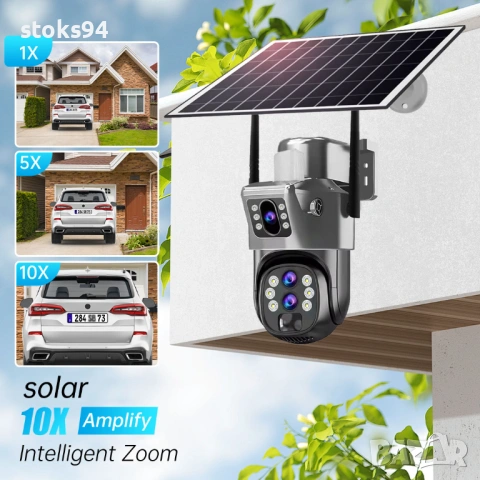 12MP Соларна WiFi Камера, 10х Оптично Увеличение, Детекция на човек с известия, 10.8Ah акумулатор, снимка 9 - HD камери - 54020807