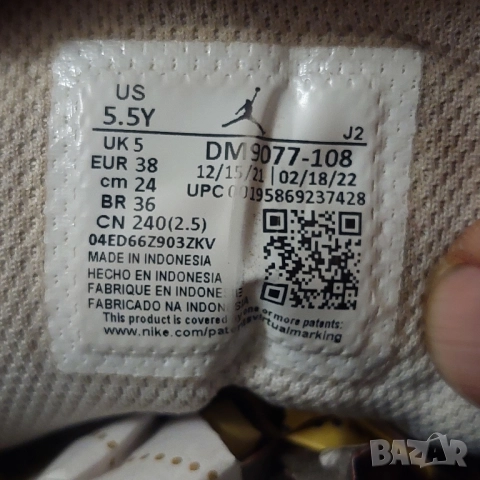 маратонки / кецове Nike Air Jordan 1 Mid Light „Madder Root“ номер 38, снимка 5 - Маратонки - 52722795