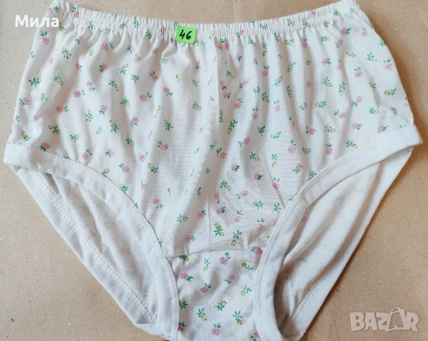 Дамски памучни гащи