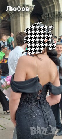 Официална рокля 