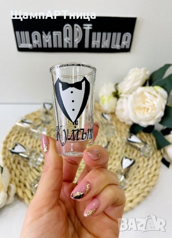 Шотове за ергенско парти, снимка 1