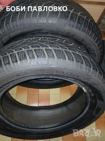 Зимни 18 ки дънло сп винтер спорт 3д