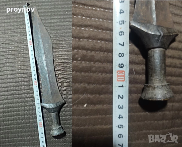 Магически меч на мистичните Пигмей