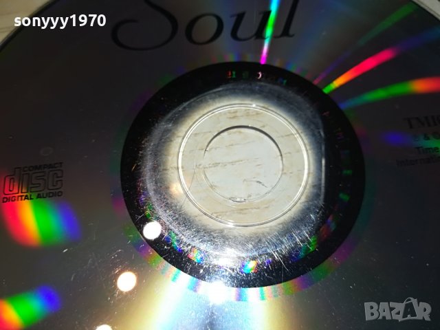 SOUL CD 0203231208, снимка 5 - CD дискове - 39860379