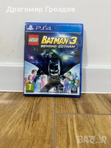 Игри за PlayStation IV / Плей Стейшан 4, снимка 10 - Игри за PlayStation - 52958147