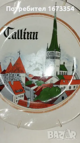 Декоративни чиний, снимка 2 - Декорация за дома - 47315725