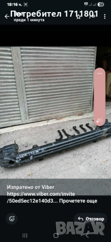 Греда за задна броня за хюндай и30 след 2017г , снимка 2 - Части - 53213686