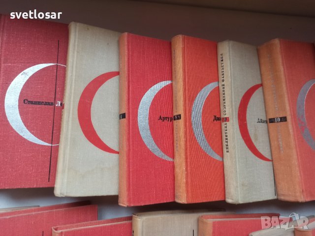 Фантастика, фентъзи -сбирки, снимка 7 - Художествена литература - 28657100