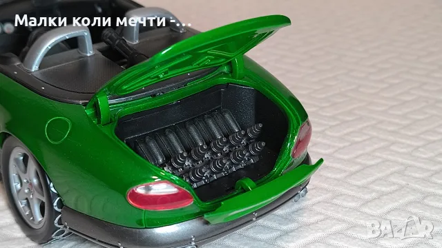 метална количка Jaguar XKR, James Bond 007 , мащаб 1:18 , снимка 8 - Колекции - 56230874