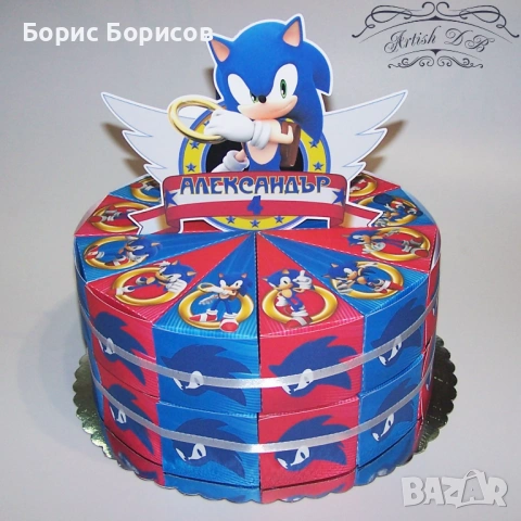 Картонени торти