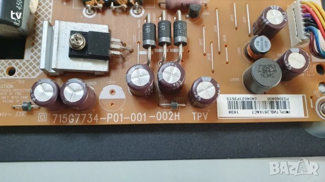 Philips 32PHS5301/12 на части - 715G8198-M0D-B00-004Y / 715G7734-P01-001-002H / 317GAAWF624TCL, снимка 4 - Части и Платки - 47893073