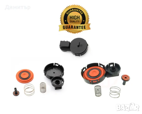 Мембрана картерни газове Citroen Peugeot Opel Vauxhaal 1.6TDCI 0248S0,3642513, снимка 2 - Части - 47571797