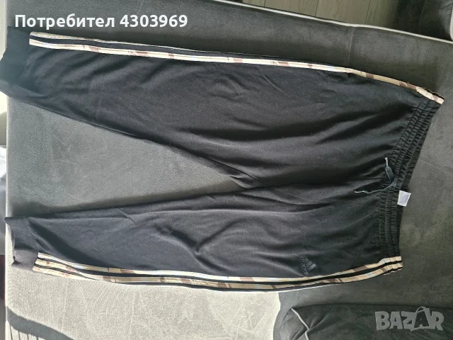 Анцунг на Adidas XL