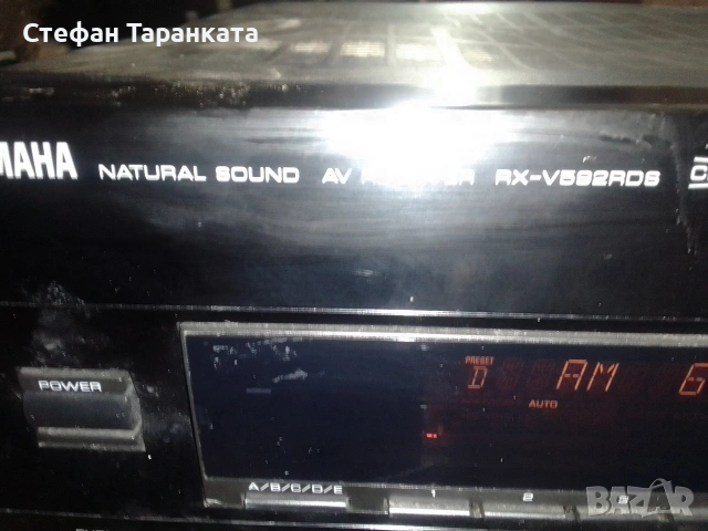 YAMAHA - 7 канален усилвател със радио тунер , снимка 5 - Ресийвъри, усилватели, смесителни пултове - 53157145