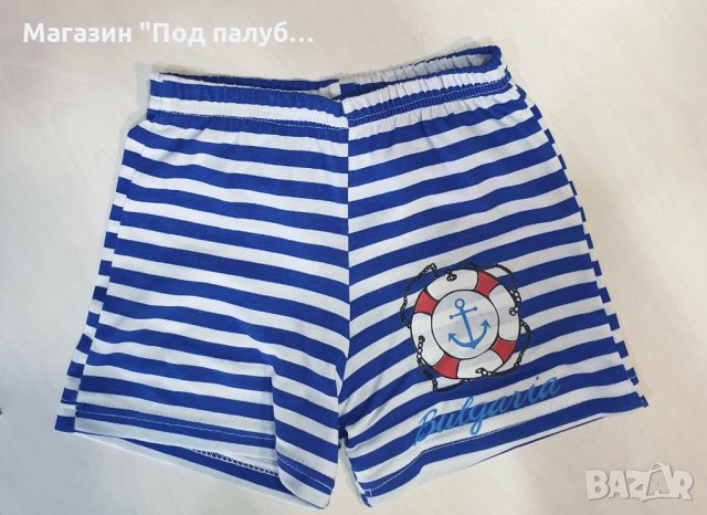 Нови детски моряшки къси панталони шорти с трансферен печат, от 1 до 7 години, снимка 1 - Детски къси панталони - 30326235
