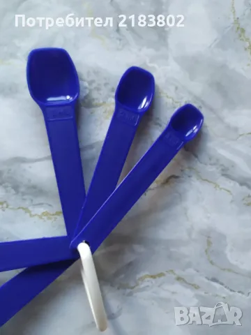 Tupperware мерителни лъжички