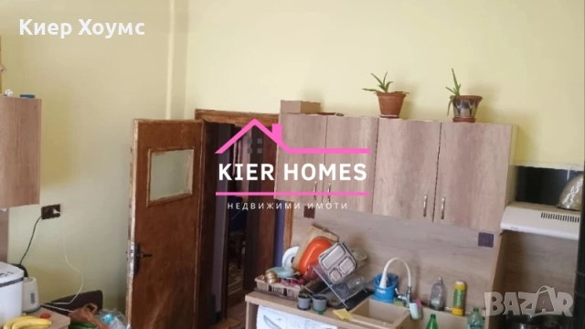 Продавам тухлен апартамент в Димитровград, снимка 2 - Апартаменти - 51768889