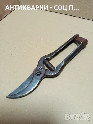 Стара Соц Лозарска Ножица., снимка 2 - Антикварни и старинни предмети - 49680449