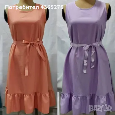 Нов модел летни рокли с подвижно коланче 💕☺️🌸10 цвята💕✅💯, снимка 5 - Рокли - 50262926