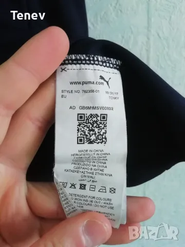 Red Bull Puma Racing F1 Formula One оригинална тениска фланелка , снимка 14 - Тениски - 47322456