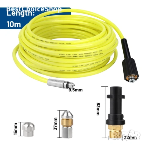 10М Високоналягане маркуч 180 бара за почистване на канали с Ригидни + Въртящи дюзи