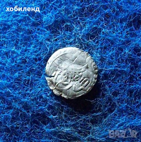 Турско акче ползвано, като накит