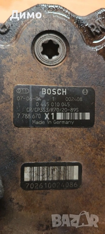 гнп бмв е91 320д 163 кс bmw e91 320d 163, снимка 5 - Части - 53902170