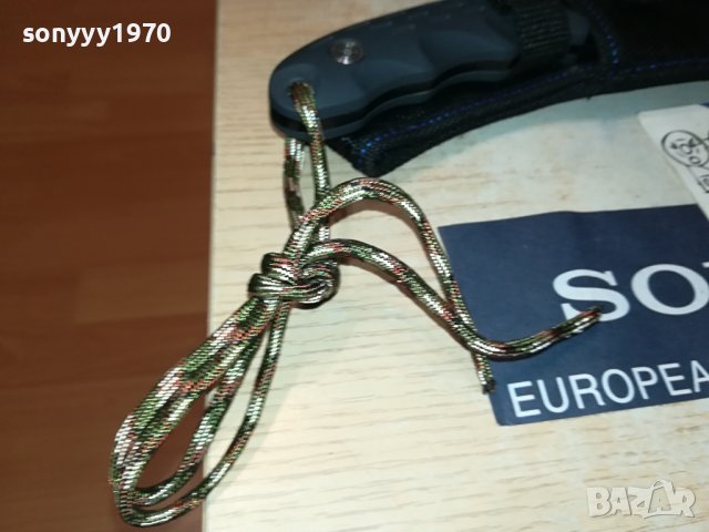 НОЖ КУКРИ С НОЖНИЦА 1209231604, снимка 11 - Ножове - 42166393