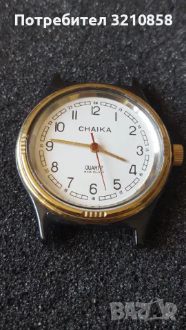 Чайка кварц, снимка 3 - Мъжки - 50149050