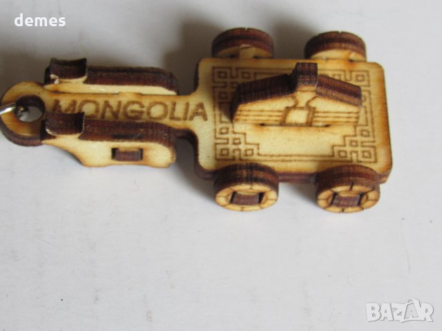  Автентичен дървен ключодържател-юрта от Монголия, снимка 2 - Други ценни предмети - 29198566